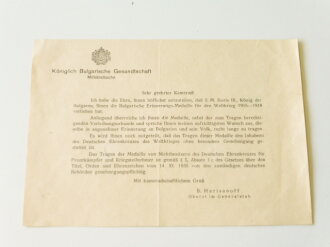 Bulgarien 2. Weltkrieg, Verleihungsurkunde für die Bulgarische Kriegserinnerungsmedaille datiert 1938. Dazu die Medaille sowie drei weitere Dokumente