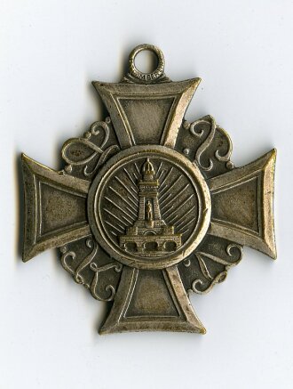 Preußischer Landeskriegerverband Kriegerverein-Ehrenkreuz 2. Klasse mit Besitzzeugnis