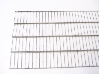 4 Drahtleiterschienen 80 x 8cm, gehören so als Set...