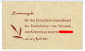 Beilageblatt " Sonderausgabe für den Kriegsbetreuungsdienst des Reichsleiters von Schirach zum Geburtstag des Führers am 20.April 1944" 12 x 20cm