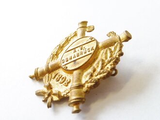 Blechabzeichen "Artillerie Verein Osnabrück 1892"  Höhe 36mm