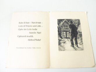 Weihnachts Gabenkarte für das Winterhilfswerk des deutschen Volkes 1933-34