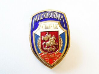 Russland, Absolventen Abzeichen der Moskauer Miliz...