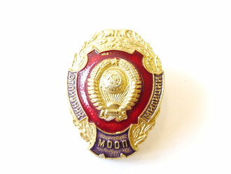 Russland, Ehrenzeichen "Ausgezeichneter Milizionär" 1960-62