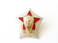 Russland, Ehrenzeichen 2.Klasse "Ausgezeichneter Milizionär"