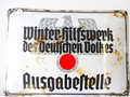 Emailleschild " Winterhilfswerk des Deutschen Volkes Ausgabestelle" 30 x 42cm