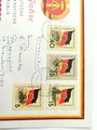Brief "10 Jahre Deutsche Demokratische Republik" 1959