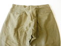 U.S. WWII Breeches, Cotton, khaki, shows some wear