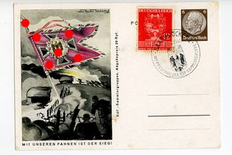 III. Reich - farbige Propaganda-Postkarte - " Mit unseren Fahnen ist der Sieg"