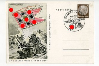 III. Reich - farbige Propaganda-Postkarte - " Mit unseren Fahnen ist der Sieg"