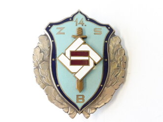 Lettland, mir unbekanntes Abzeichen, Höhe 52mm