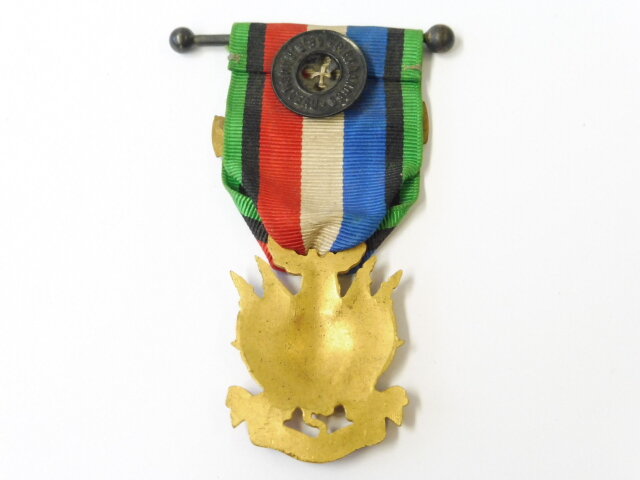 Médaille Militaire 1870-1871 – “Oublier... Jamais” – Ancienne