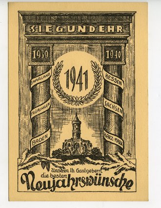 Ansichtskarte "Sieg und Ehr , die besten Neujahrswünsche 1941"