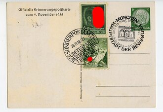 Propaganda-Postkarte  " Und Ihr habt doch gesiegt !...