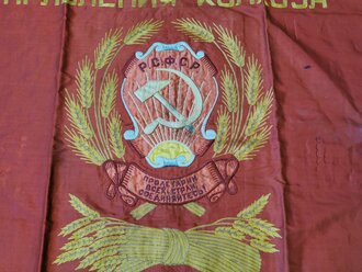Russland, Fahne aus der Zeit des kalten Krieges, 85 x 110cm