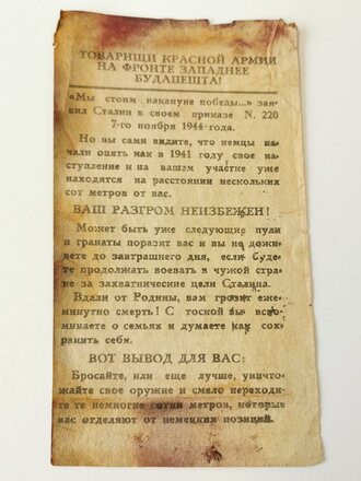 Russisches Flugblatt als Passierschein KB210