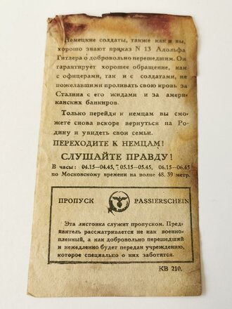 Russisches Flugblatt als Passierschein KB210