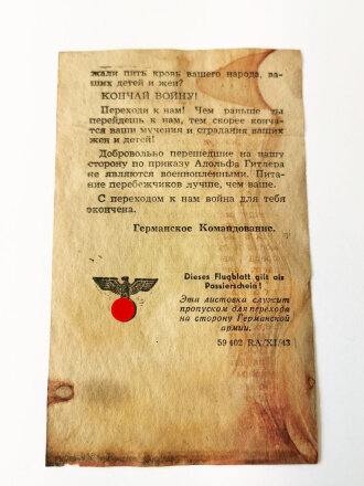 Deutschland 2. Weltkrieg, Flugblatt in Kyrillisch als Passierschein 59402 RA/XI/43