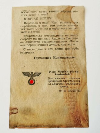 Russisches Flugblatt als Passierschein 59402 RA/XI/43