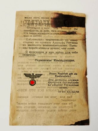 Deutschland 2. Weltkrieg, Deutsches Flugblatt in Kyrillisch als Passierschein 59402 RA/XI/43