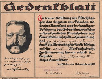 Gedenkblatt für die Werbetätigkeit eines Schülers zur...