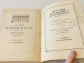 Große Deutsche Kunstausstellung 1941 im Haus der deutschen Kunst zu München, A5, gebraucht, offizieller Ausstellungskatalog