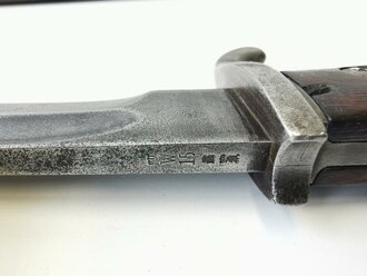 Preußen, Seitengewehr M98/05  datiert 1915, Hersteller Simson & Co Suhl