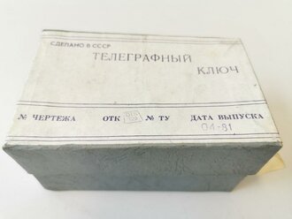 Russland, Morsetaste datiert 1981 in der originalen Verpackung, Funktion nicht geprüft