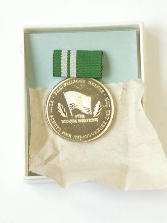 DDR Medaille für treue Dienste freiwilliger Helfer beim Schutz der Staatsgrenze der Deutschen Demokratischen Republik , 4. Stufe für 20 Jahre