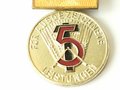 DDR Medaille für ausgezeichnete Leistungen mit Jahreszahl 1959