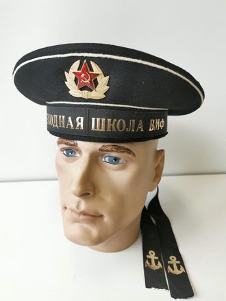 Russland, Marinemütze datiert 1985, Kopfgrössse 55