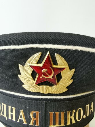 Russland, Marinemütze datiert 1985, Kopfgrössse 55
