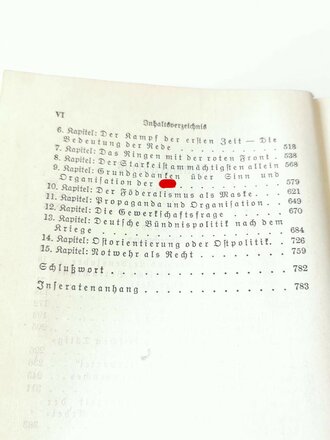 Adolf Hitler "Mein Kampf" blaue Ganzleinenausgabe von 1938 in gutem Zustand