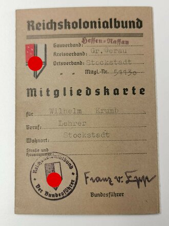 Papiernachlass vom Trägers des Deutschen Kreuz in Gold , Hauptmann der Reserve Wilhelm Krumb, Panzerjäger-Abteilung 240