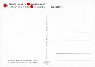 Ansichtskarte "SA -Sicherheit, Kraft und Geschicklichkeit für Volk und Heimat" 