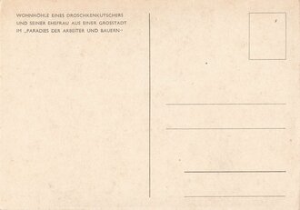 Ansichtskarte Austellung "Das Sowjet-Paradies" Berlin Lustgarten, 9. Mai - 21. Juni 1942
