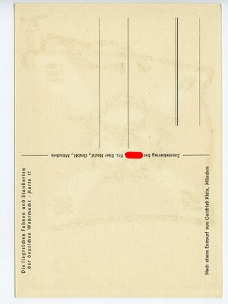 Ansichtskarte "Die siegreichen Fahnen und Standarten der Deutschen Wehrmacht - Flakartillerie"