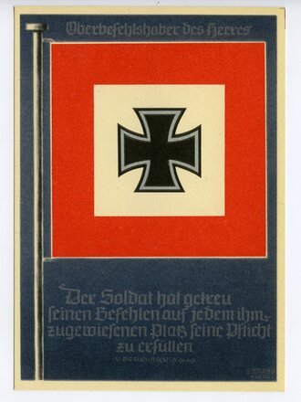 Ansichtskarte "Die siegreichen Fahnen und Standarten der Deutschen Wehrmacht - Oberbefehlshaber des Heeres"