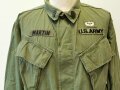U.S. Coat Mans Combat, Tropical, popeline, 3rd pattern, dated 67, used, size L, insignia added ?