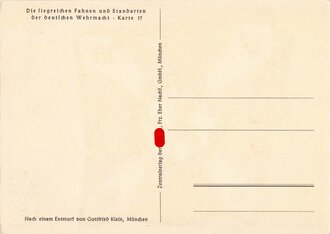 Ansichtskarte "Die siegreichen Fahnen und Standarten der Deutschen Wehrmacht - Flakartillerie"