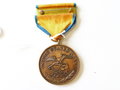 U.S. Army before  WWI, medal "China relief expedition 1900", OLDER REPRODUCTION