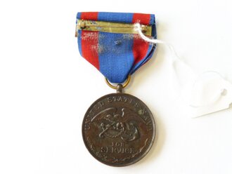 U.S. Army before WWI, medal "Philippine Campaign", OLDER REPRODUCTION