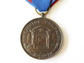 U.S. Army before WWI, medal "Philippine Campaign", OLDER REPRODUCTION