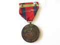 U.S. Army before WWI, medal "Nicaraguan Campaign 1912", OLDER REPRODUCTION