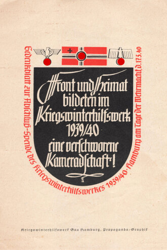 Winterhilfswerk Gau Hamburg , Gedenkblatt zur Abschluß Spende des Kriegswinterhilfswerkes 1939/40, Maße12 x 18cm