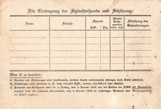 Winterhilfswerk Gau Hamburg , Faltkarte " Frohes neues Jahr wünscht das WHW  Gau Hamburg 1935/36"