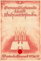 Winterhilfswerk Gau Sachsen, Spendenkarte " Gemeinschaftswille schafft Weihnachtsfreude 1936/37"