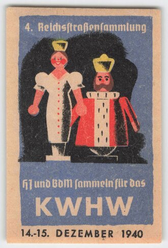 Winterhilfswerk Gau Steiermark ? Werbevignette " HJ und BDM sammeln für das KWHW 14-15.Dezember 1940