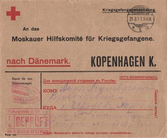 Kriegsgefangenensendung " An das Moskauer Hilfskomite für Kriegsgefangene" datiert 1917