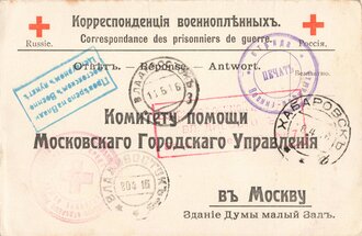 Kriegsgefangenen Karte Russland datiert 1916